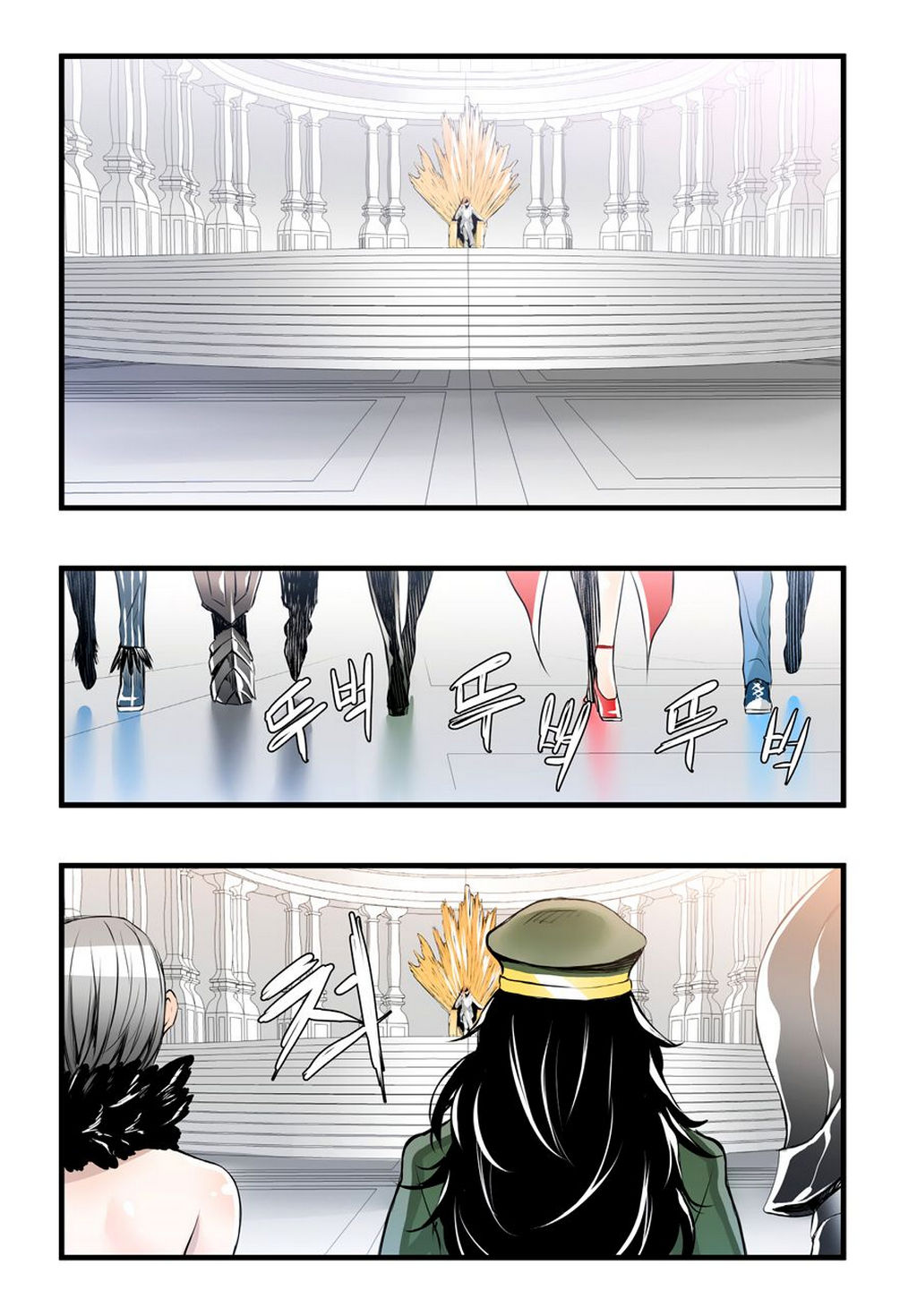 อ่านการ์ตูน Builder 45 ภาพที่ 3