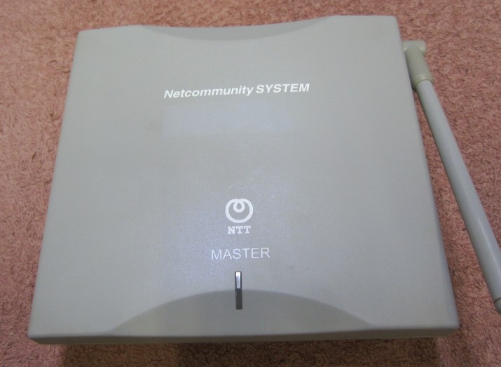 NTT αNX M システムを設定してみた 備忘録 その2 デジタル