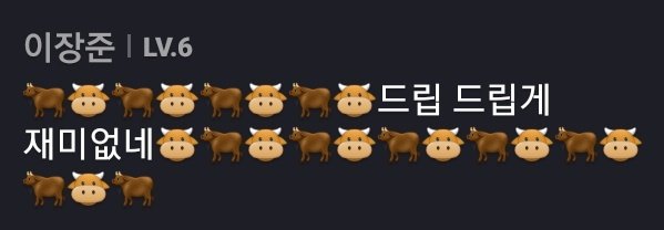 현실친구면 진짜 좋을 것 같은 아이돌 그룹멤버 | 인스티즈