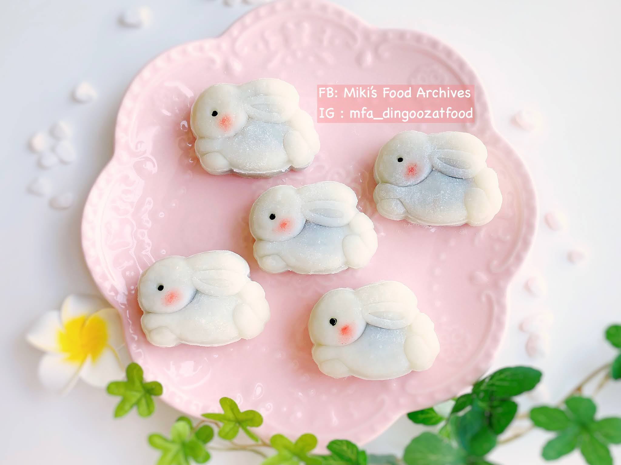 Miki S Food Archives Rabbit Bunny Red Bean Paste Snowskin Mooncake æå çåçº¢è±é¦å°ç®æé¥¼ åç¤æé¥¼é£è°±