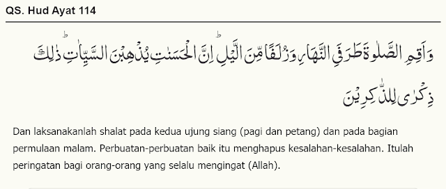 Tafsir Mufradat Qur’an Surah Hud Ayat 114