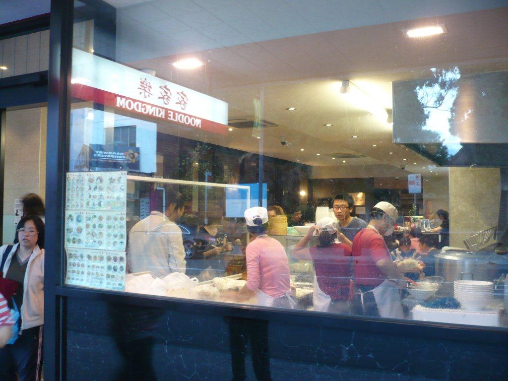 Noodle Kingdom, Preston by Big Fil Eat and Be Merry Crew