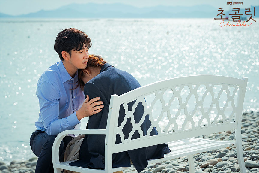 Resenha Chocolate (Dorama) Disponível na Netflix!! Into The New World¹²⁷