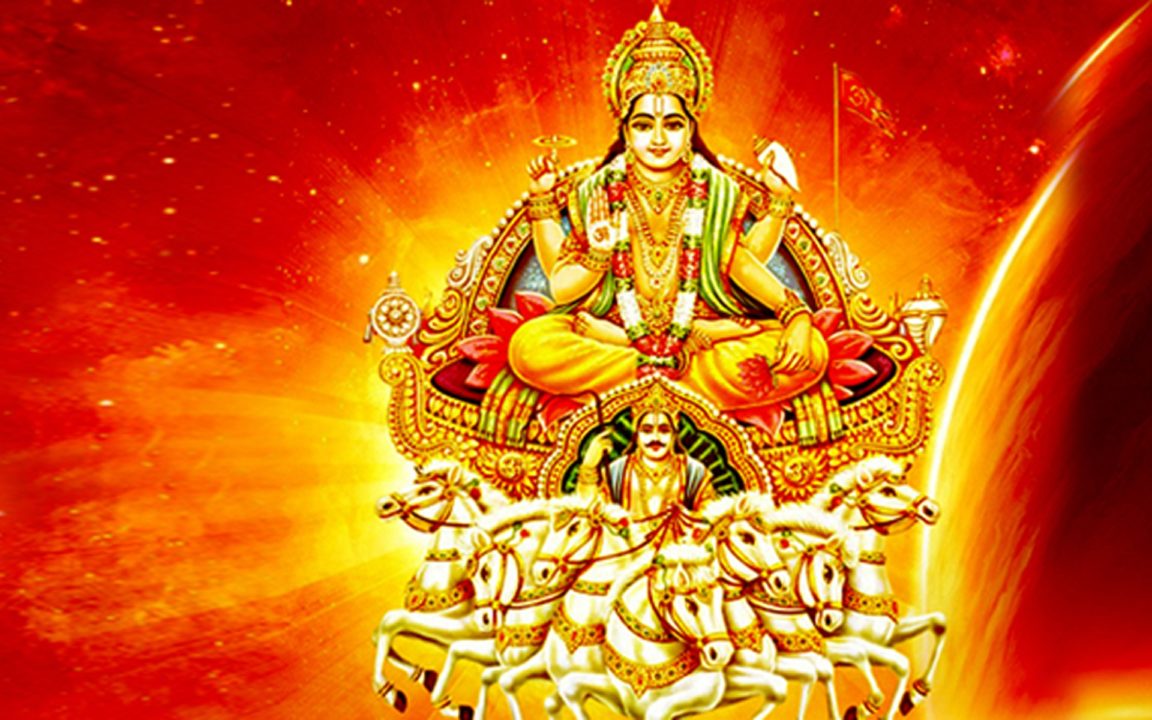 Mayiliragu Surya Upanishad,Atharva Veda Lyrics with Meanings