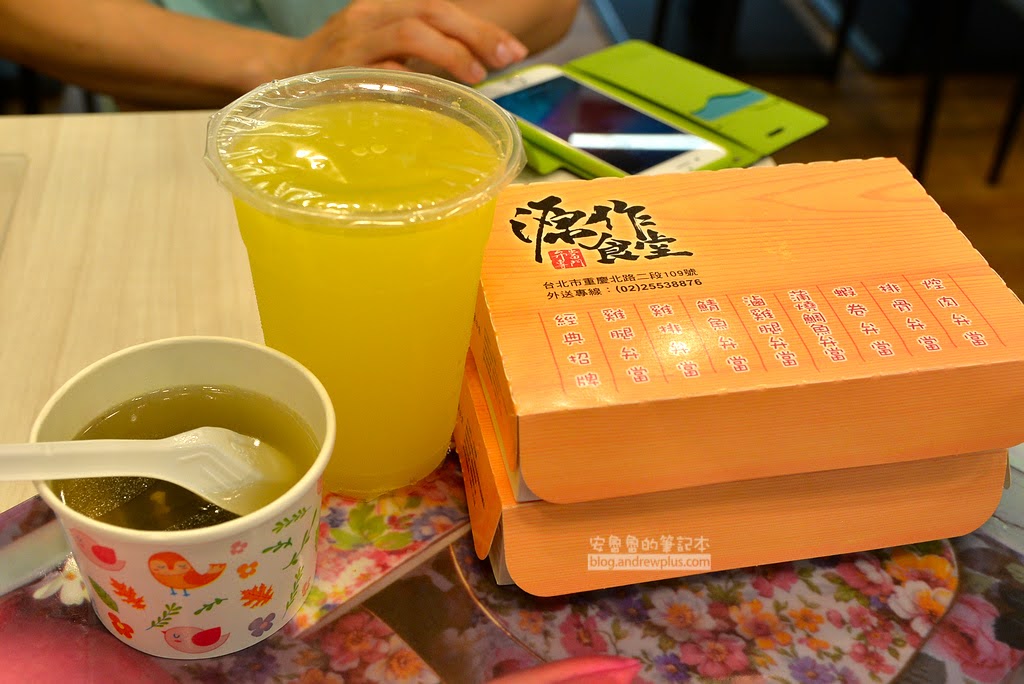 大同區便當外送,民生西路便當外送外帶,重慶北路便當,雙連站大橋頭站餐盒便當