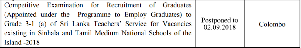 Exam date of Graduate Teaching is on September 02