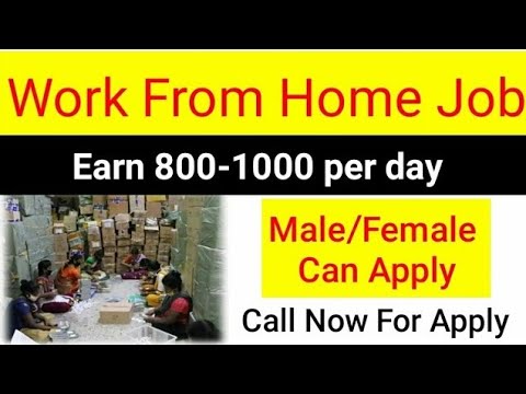Work from home jobs | customer service job | private jobs