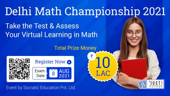 Contest Image