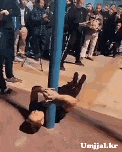 Umjjal_kr_138.gif