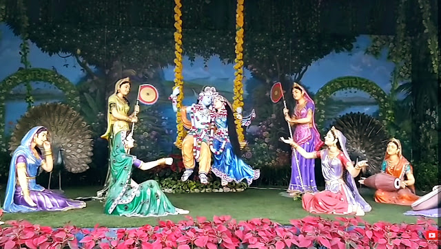 prem mandir images