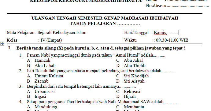 Kumpulan Soal Uts Sejarah Kebudayaan Islam Ski Kelas 1 2 3 4 5 6 Mi Semester 2 Kurikulum 2013 Mariyadi Com