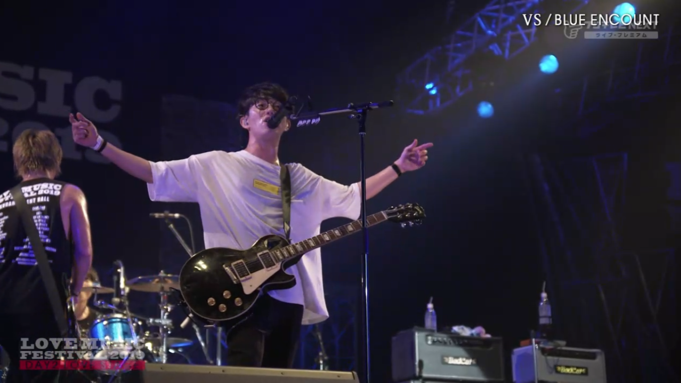 Download Blue Encount Love Music Festival 19 Japanese Concert