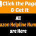Amazon Helpline Number