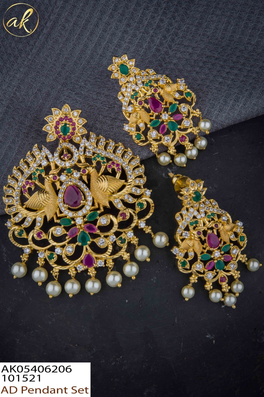Kempu Latest Indian Jewelry Designs Collection - Indian Jewelry Designs
