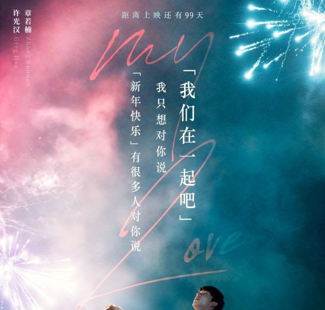 Review 2021 Best English Movies Released Watch Recomendation