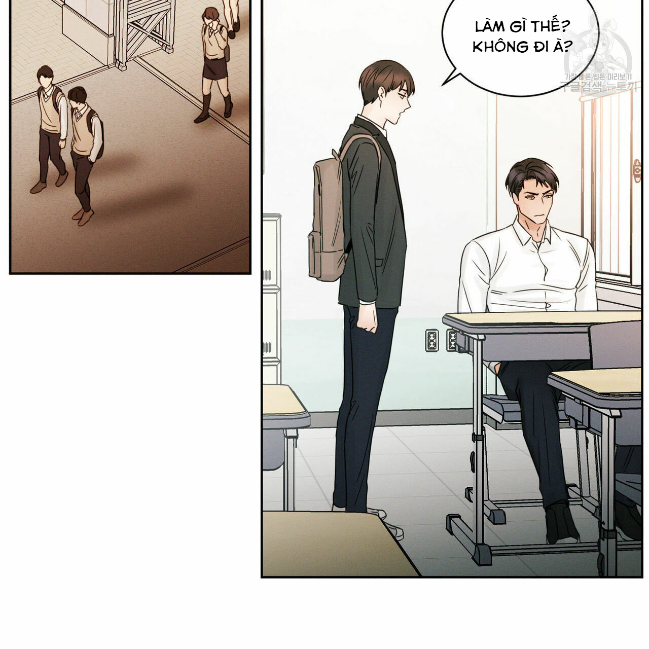 Đọc truyện Dù Anh Không Yêu Em - Chapter 19