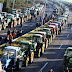 Αγρότες κλείνουν επ΄ αόριστον την εθνική οδό Αντιρρίου – Ιωαννίνων