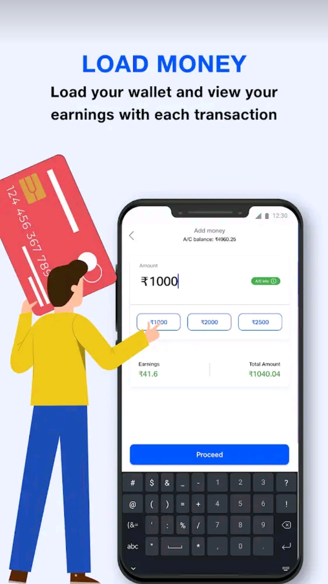 Jio POS Lite App Earn Money Online Sitting At Home