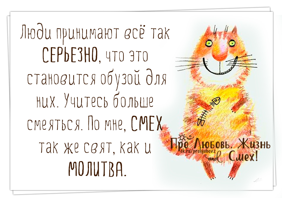 обуза это человек. обуза. картинки с цитатами со смыслом. я не хочу быть обузой. эх люди люди.