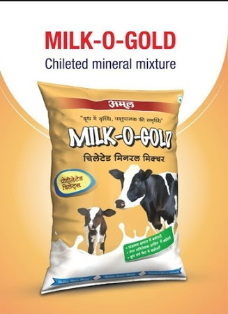 Amul Milk O Gold Chelated Mineral Mixture