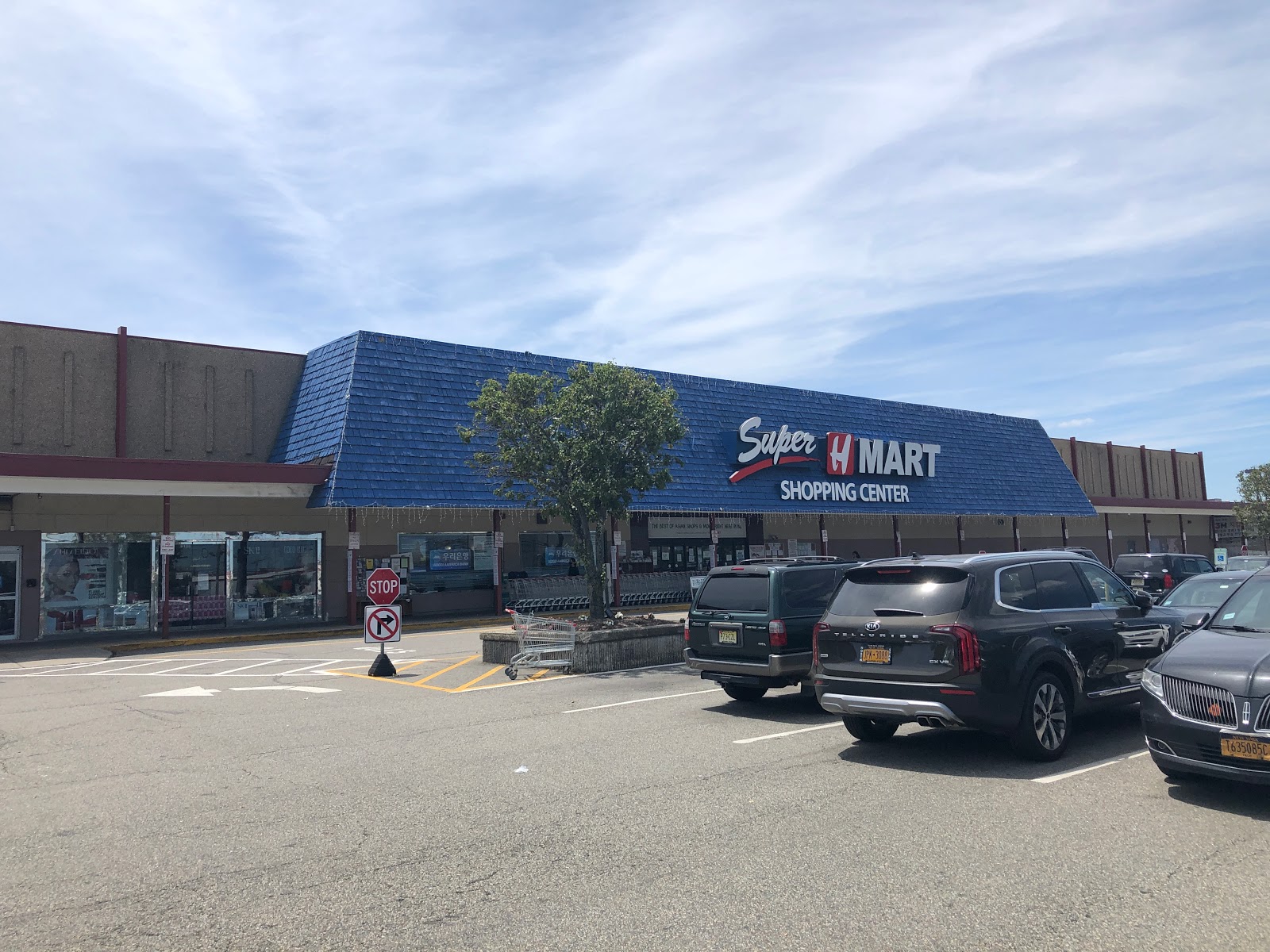 TOUR H Mart Ridgefield, NJ