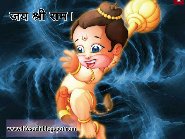hanuman status,hanuman ji ke status,hanuman ji poster for gym,hanuman ji whatsapp status,hanuman images for whatsapp status and stories ,Indian super hero Hanuman Ji ,Jai shree Ram Whatsapp status.