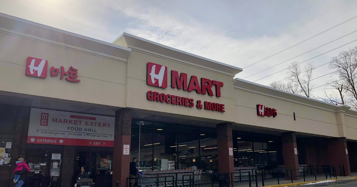 TOUR Hmart Yonkers, NY
