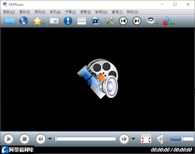 SMPlayer