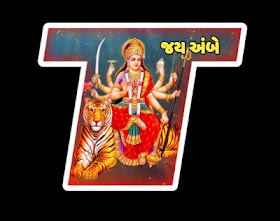 NAVRATRI%2BJAY%2BAMBE%2BWHATSAPP%2BDP%2BIMAGE%2BT