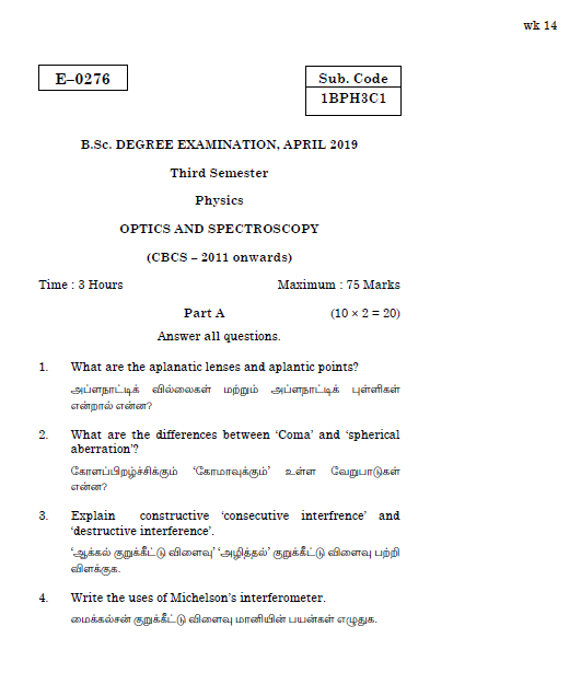 Alagappa University UG Physics OPTICS AND SPECTROSCOPY APRIL 2019
