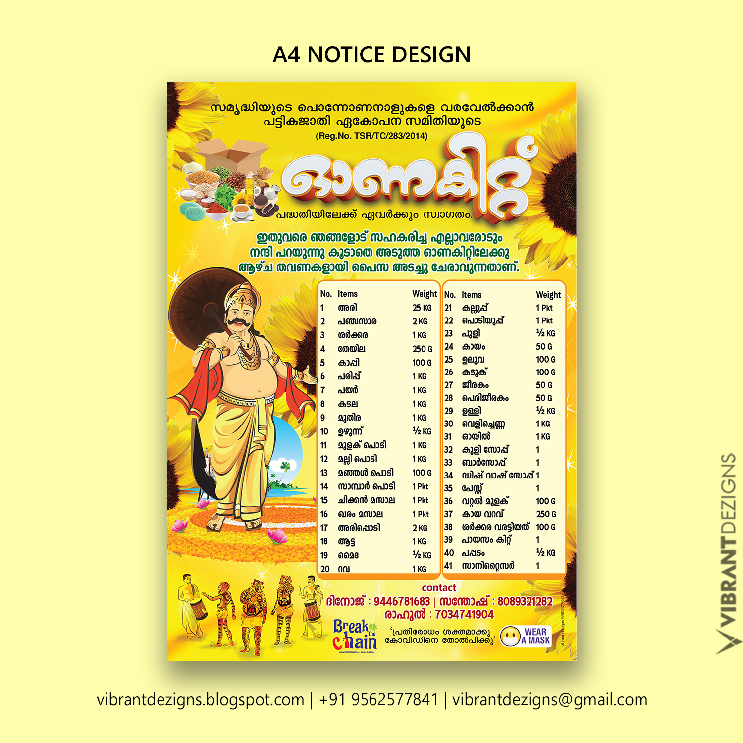 vibrantdezigns, Graphic Designing Logo Designing, Brochure Designing