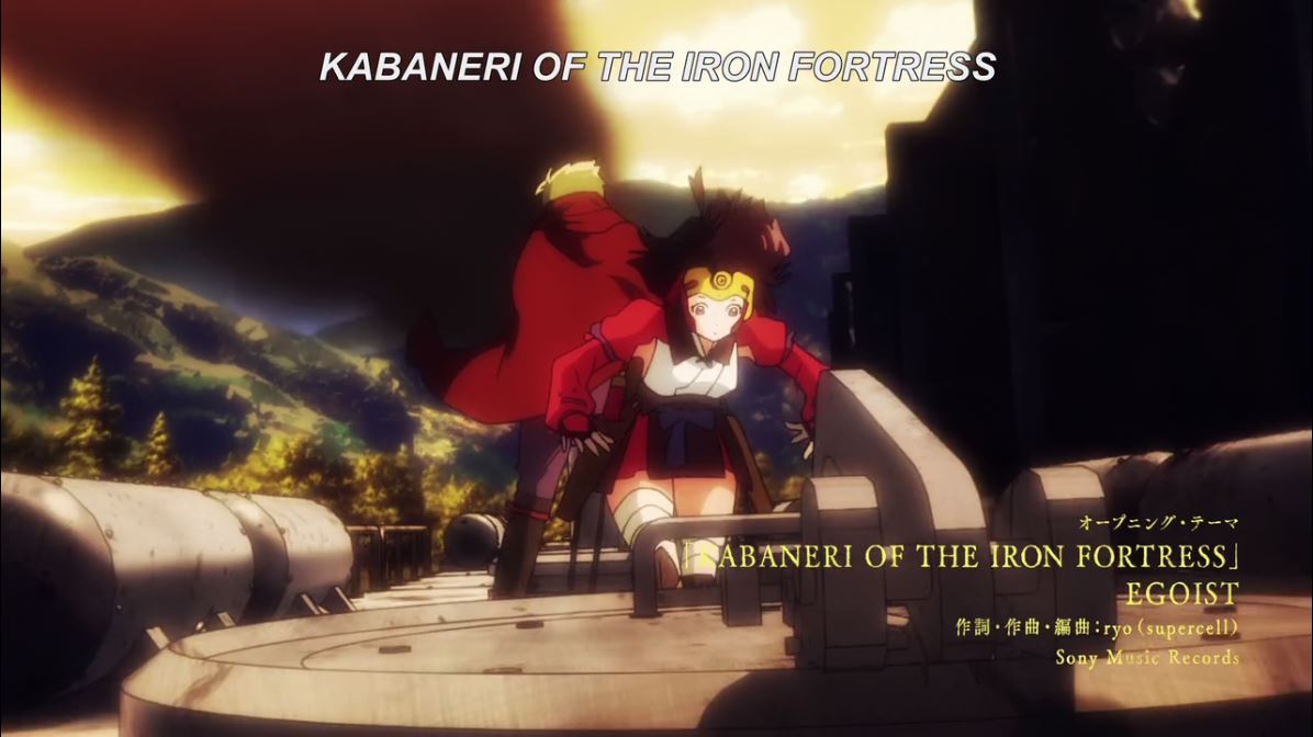 A Field of Several Stars.: Koutetsujou no Kabaneri - Episode 7: Down Time