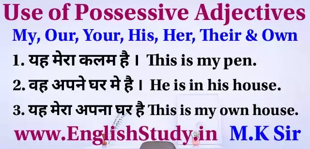EnglishStudy in englishstudy-in