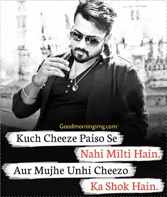 81+ Best whatsapp status for boys in Hindi GoodMorningImg