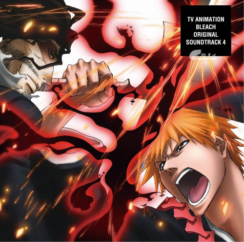 Bleach OST   Sakurakou    Originalidade e Amizade