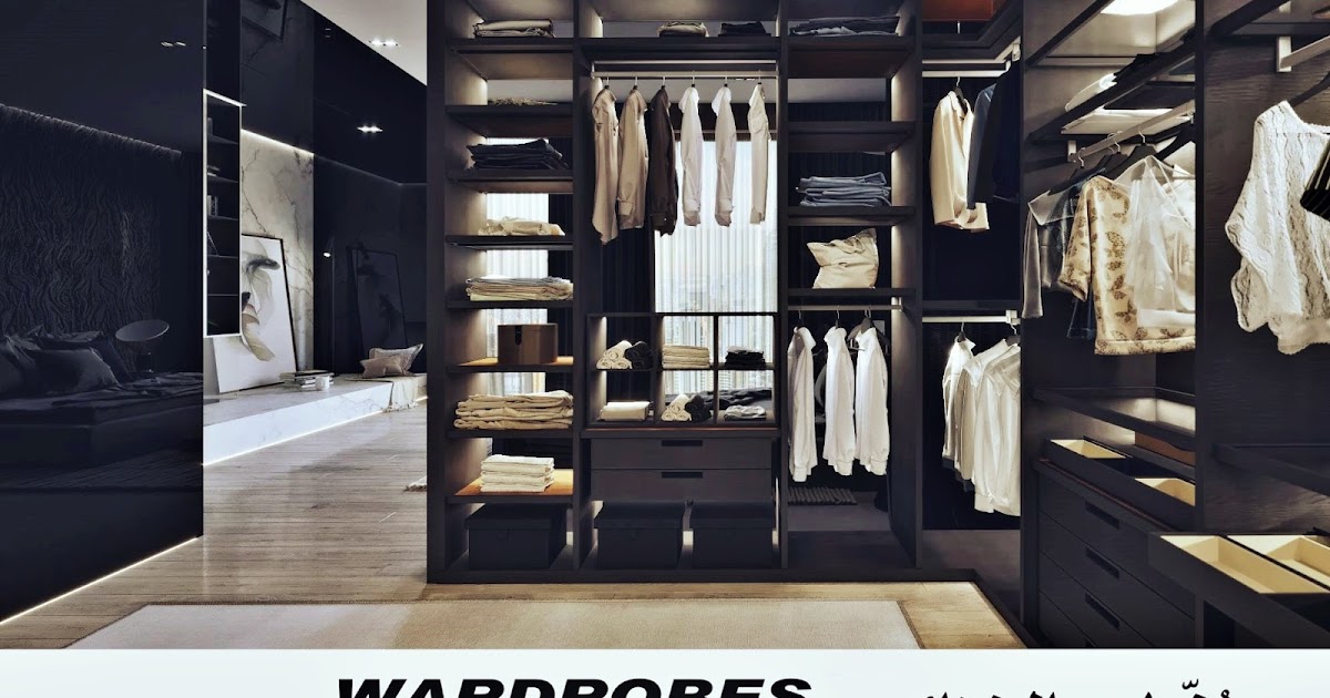 26+ تصميم دواليب ملابس Images ArabianConcept 26+ تصميم دواليب ملابس Images ArabianConcept