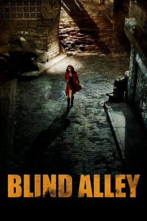 Blind Alley (2011) με ελληνικους υποτιτλους