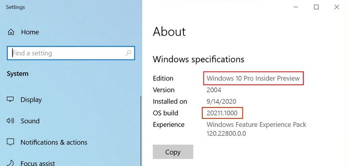การตั้งค่า Windows Insider เกี่ยวกับ
