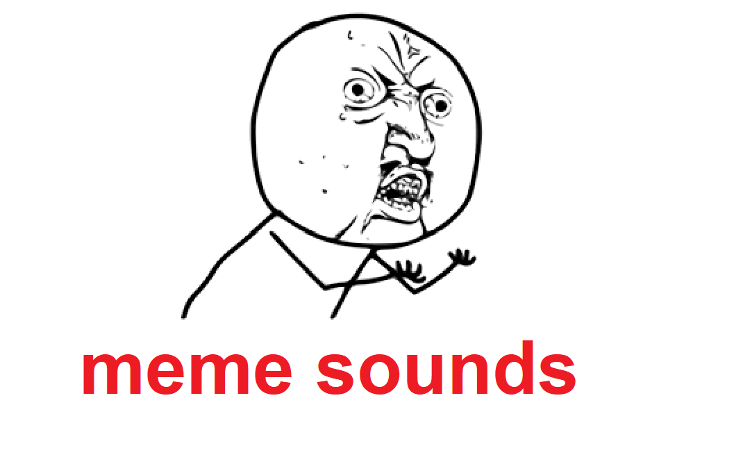 Звуки мемов 2025 года