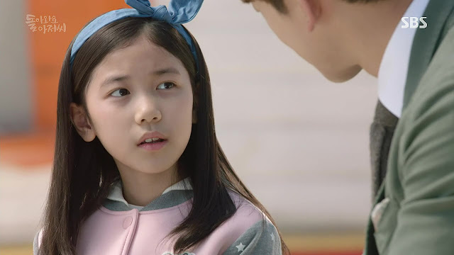 [돌아와요아저씨] 딸이 아빠에게 하고 싶은 말 | 인스티즈