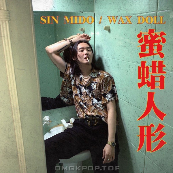 SIN MIDO – Wax Doll – Single