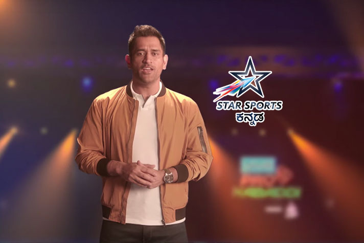 InsideSport Star Sports Announces Launch Of First Kannada Sports Channel insidesport-star-sports-announces-launch-of-first-kannada-sports-channel