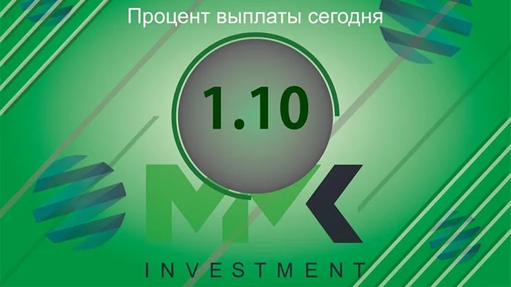 Отчет от проекта MMK Investment Отчет от MMK Investment