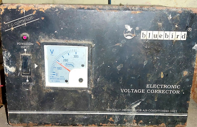 लाॅकडाउन 4.0: विद्युत विभाग की लापरवाही के चलते लोगों का हो रहा बुरा हाल 3 20200523 140453