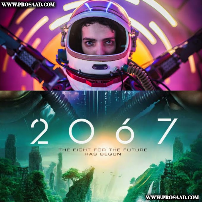 2067 (2020) Full Movie l 2067 (2020) time travel based movie