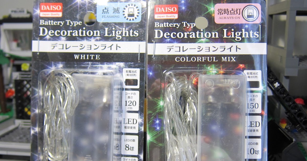LED Lights for Lepin Modulars from Daiso Masih Belajar