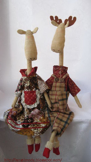 Лосяши Лосяши