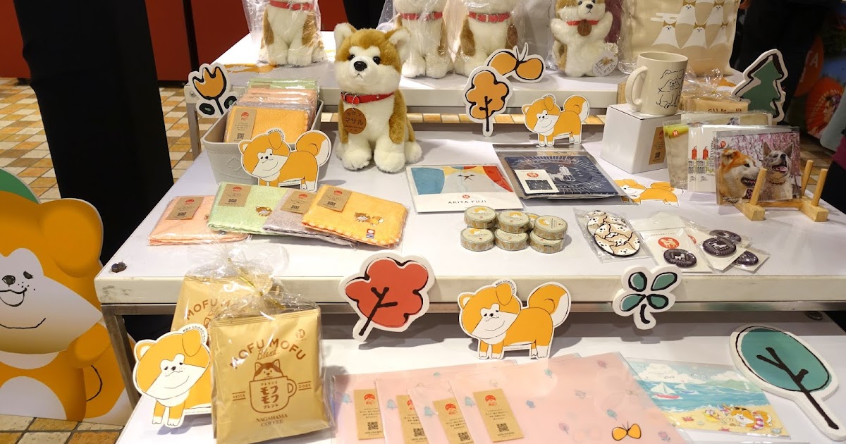 [情報] 秋田犬垂耳大醬帶你「逛」秋田《快閃店》