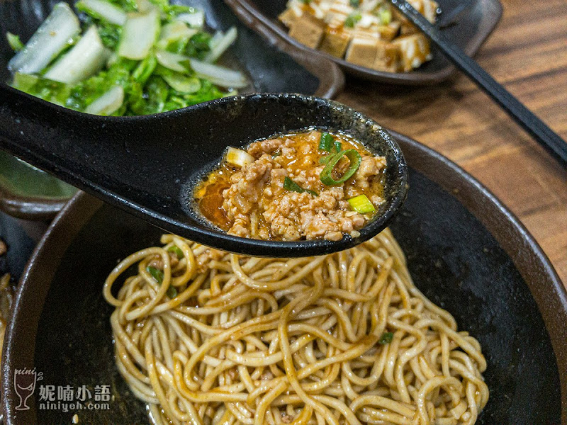 【台北信義美食】潮饌麵府。北醫吳興街特色辣麵米苔目