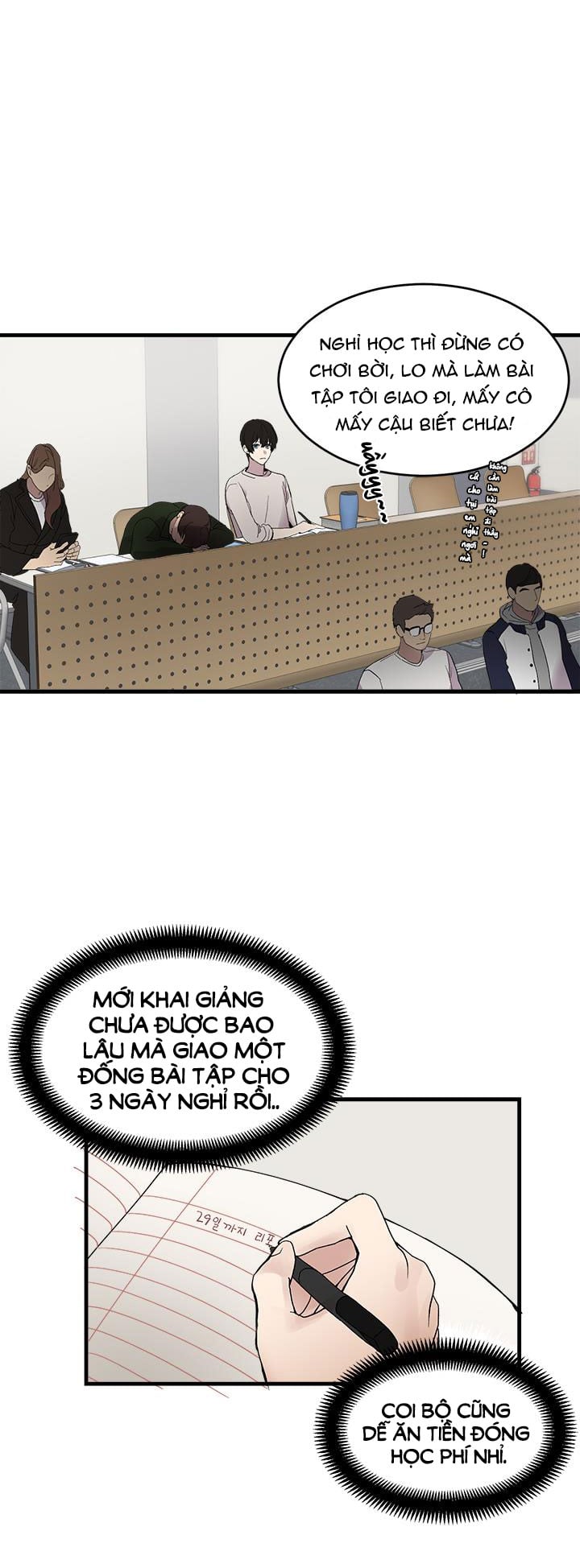 Đọc truyện Khách Sạn Ô Thước - Chapter 1